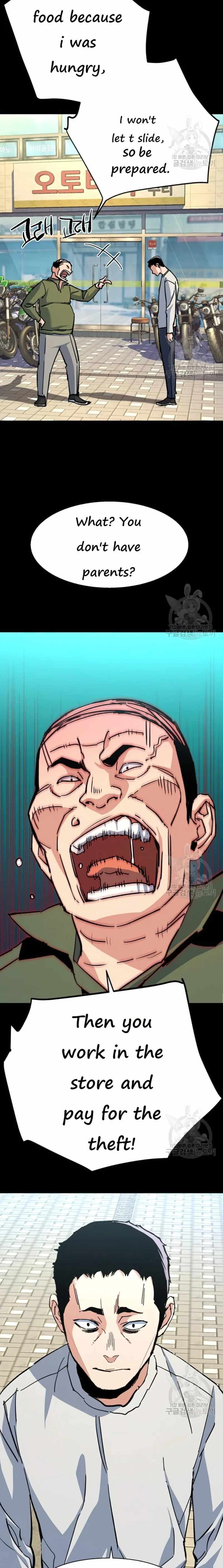 Read Mercenary Enrollment EN Manga Online