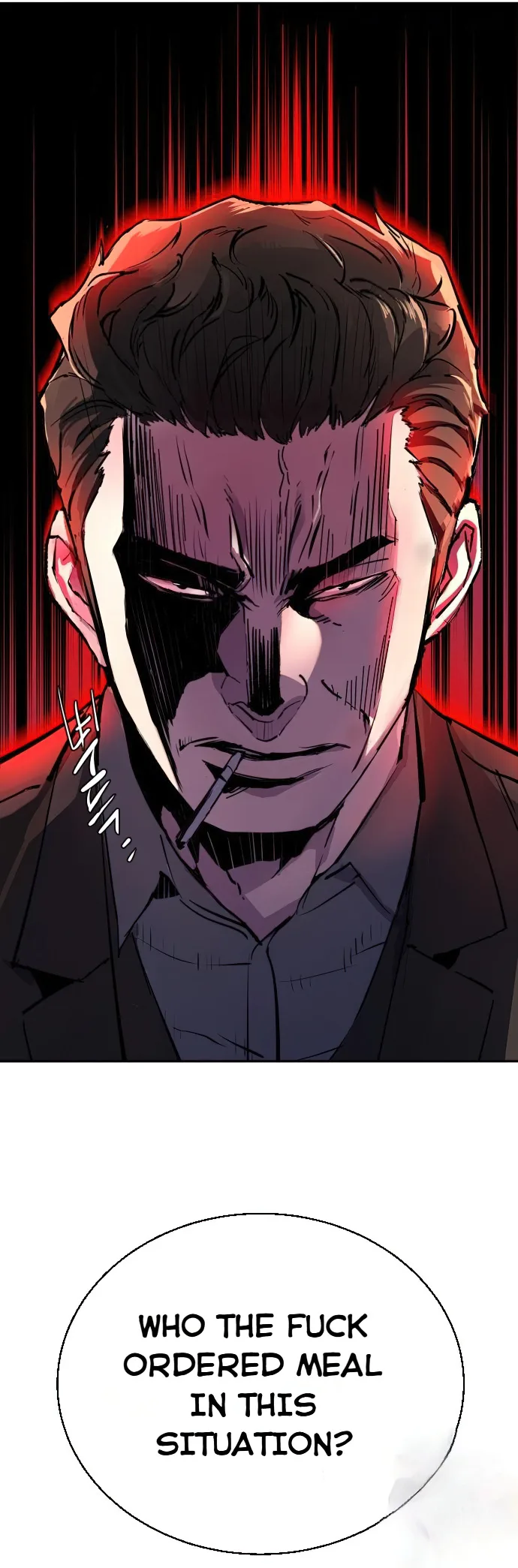 Read Mercenary Enrollment EN Manga Online