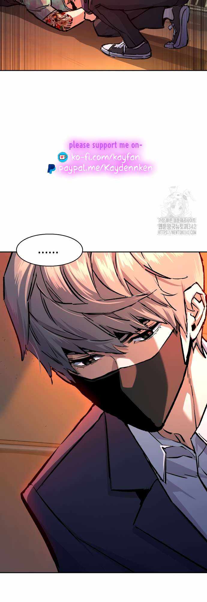 Read Mercenary Enrollment EN Manga Online