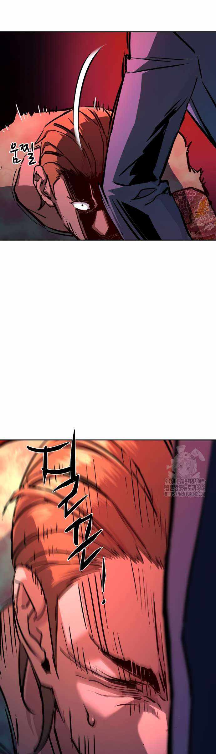 Read Mercenary Enrollment EN Manga Online