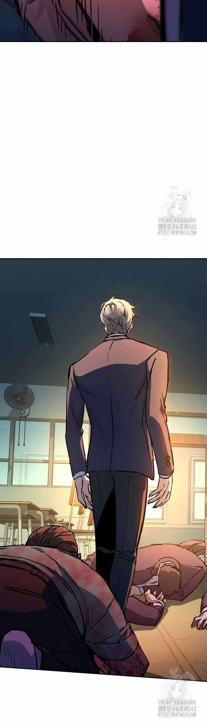 Read Mercenary Enrollment EN Manga Online
