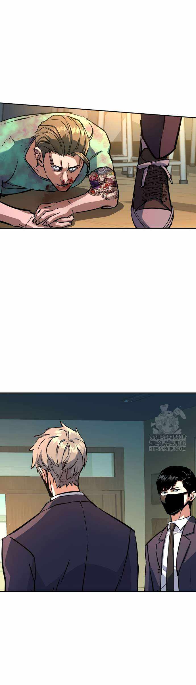 Read Mercenary Enrollment EN Manga Online