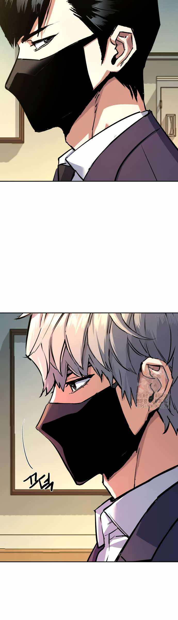 Read Mercenary Enrollment EN Manga Online