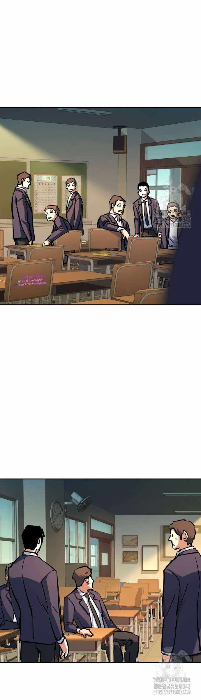 Read Mercenary Enrollment EN Manga Online