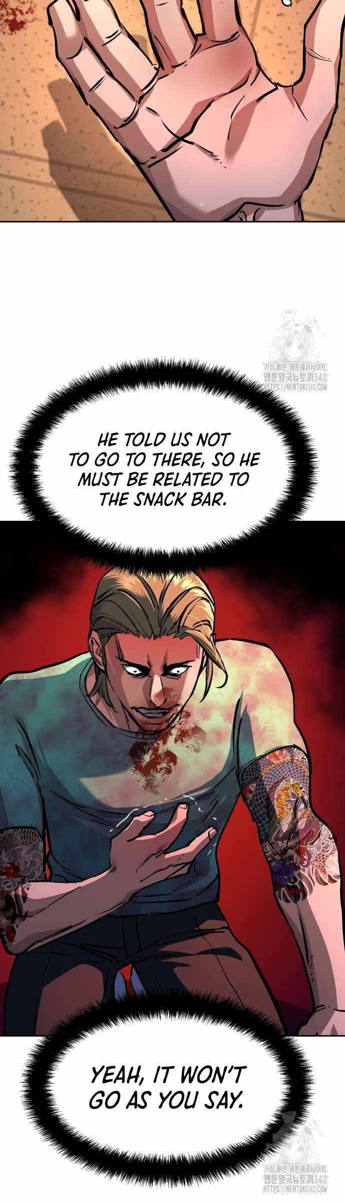 Read Mercenary Enrollment EN Manga Online