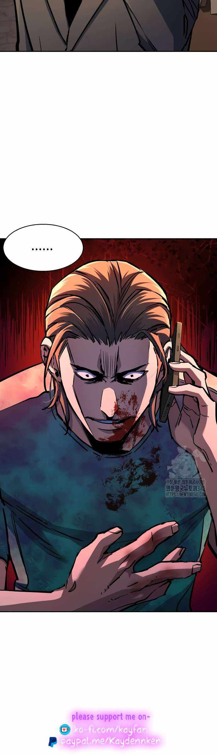Read Mercenary Enrollment EN Manga Online