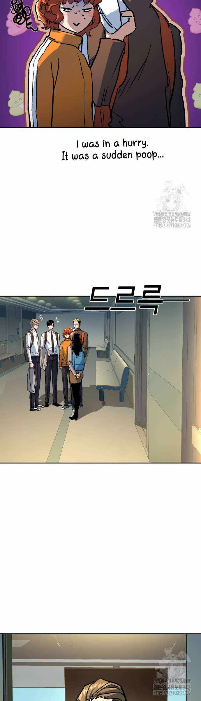 Read Mercenary Enrollment EN Manga Online