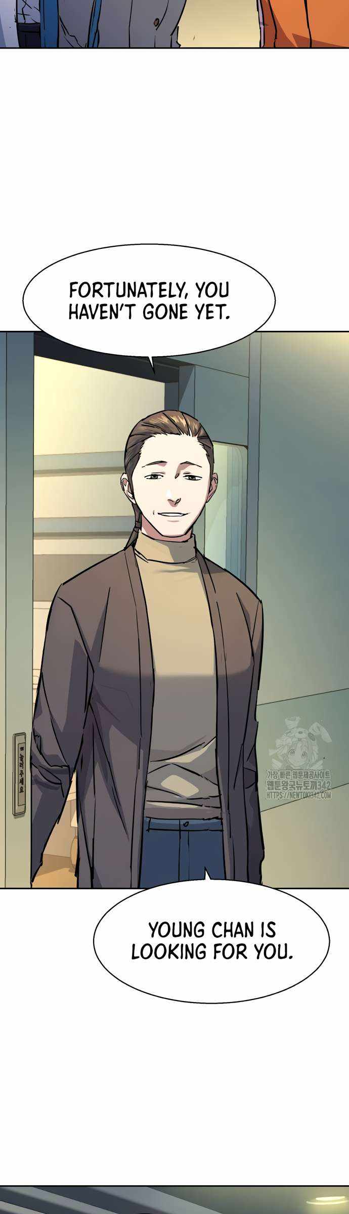 Read Mercenary Enrollment EN Manga Online