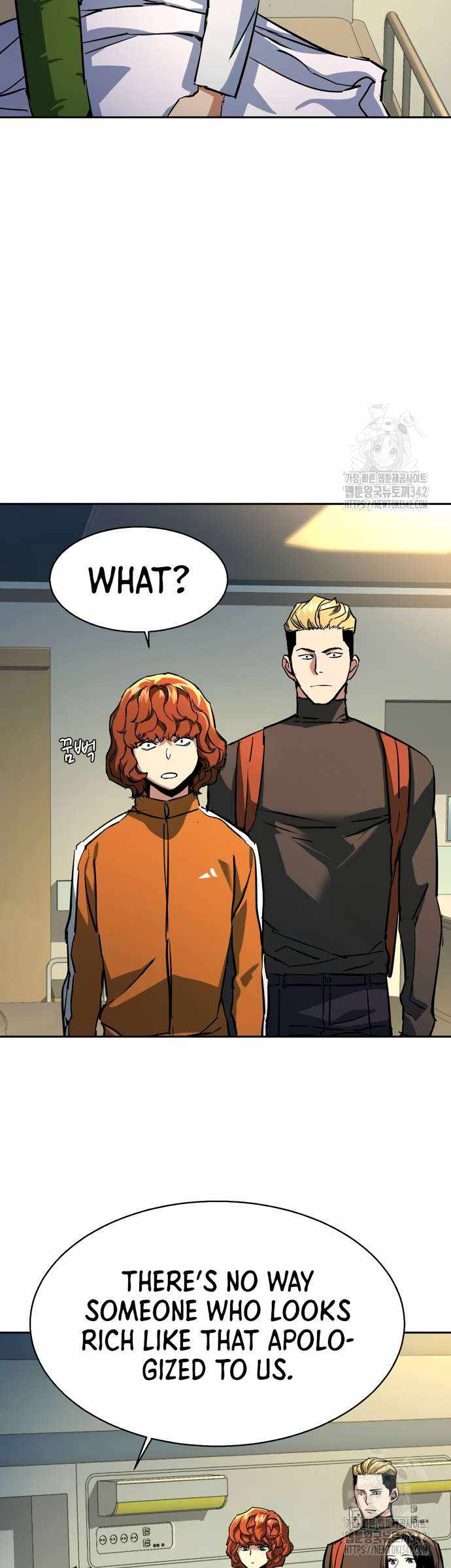 Read Mercenary Enrollment EN Manga Online