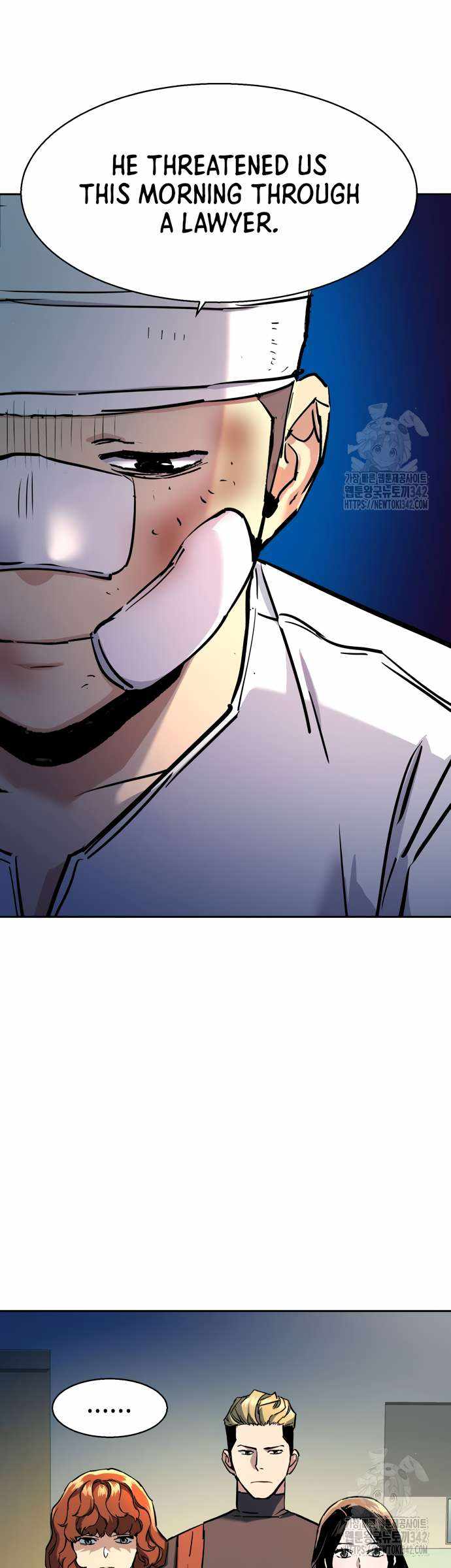 Read Mercenary Enrollment EN Manga Online