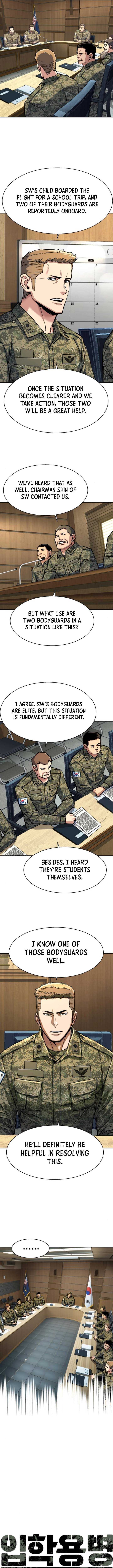 Read Mercenary Enrollment EN Manga Online