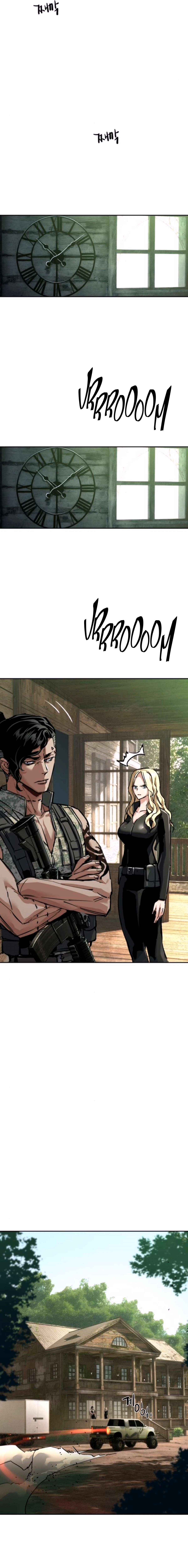 Read Mercenary Enrollment EN Manga Online