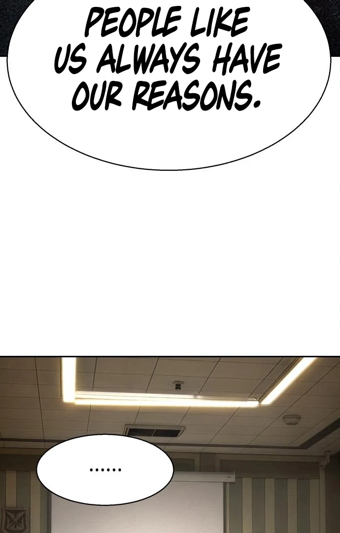 Read Mercenary Enrollment EN Manga Online