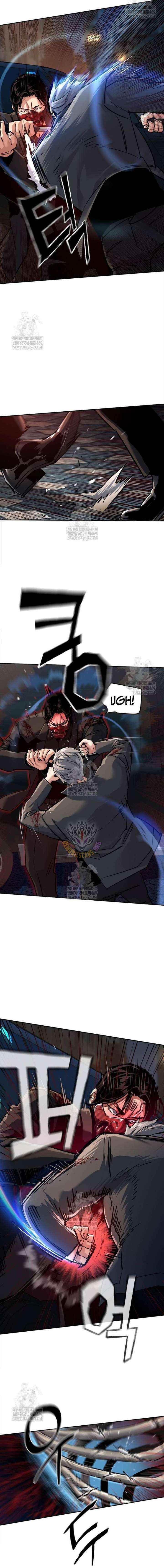 Read Mercenary Enrollment EN Manga Online