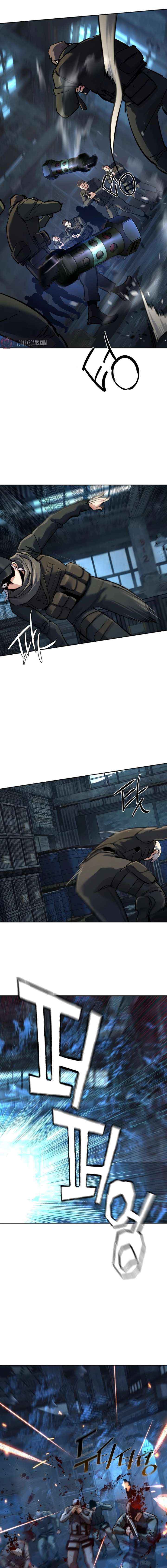 Read Mercenary Enrollment EN Manga Online