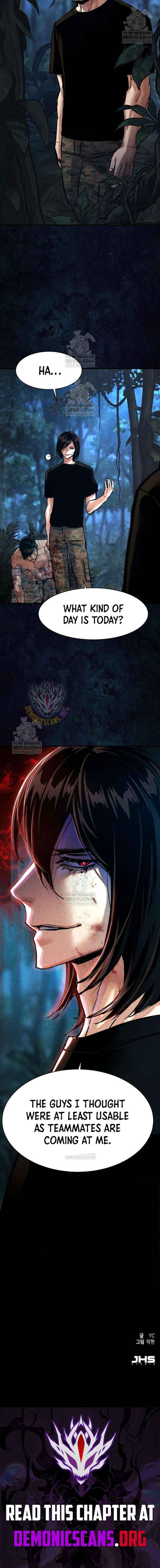 Read Mercenary Enrollment EN Manga Online