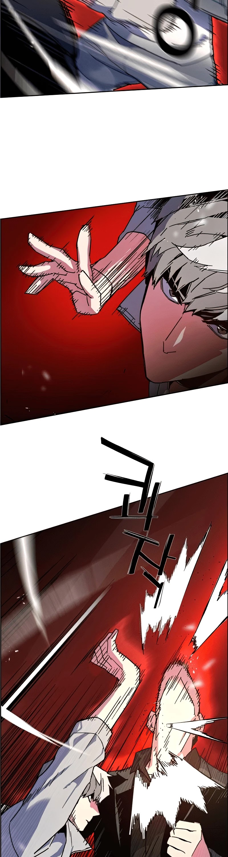 Read Mercenary Enrollment EN Manga Online
