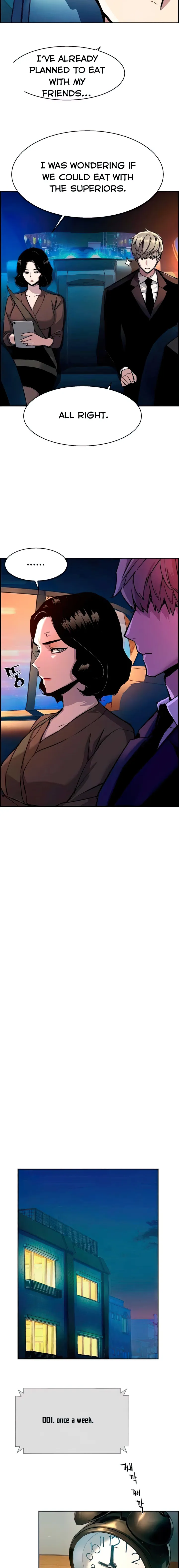 Read Mercenary Enrollment EN Manga Online