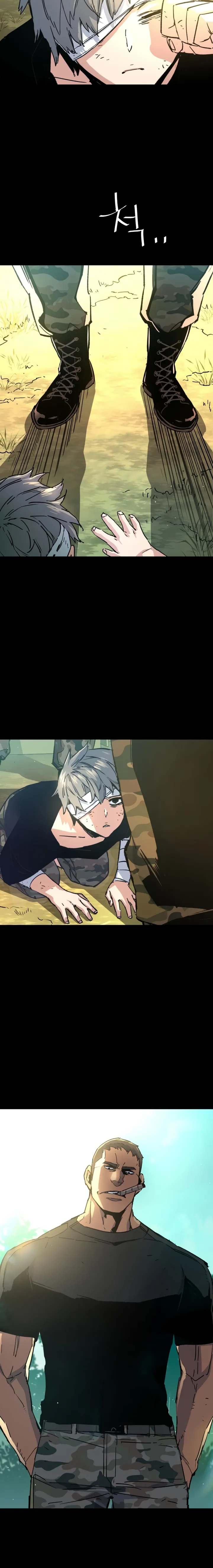 Read Mercenary Enrollment EN Manga Online