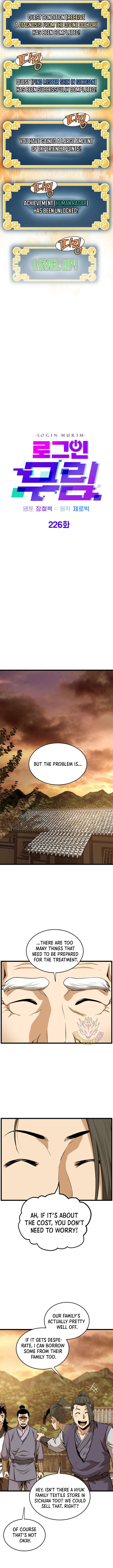 Read Murim Login EN Manga Online