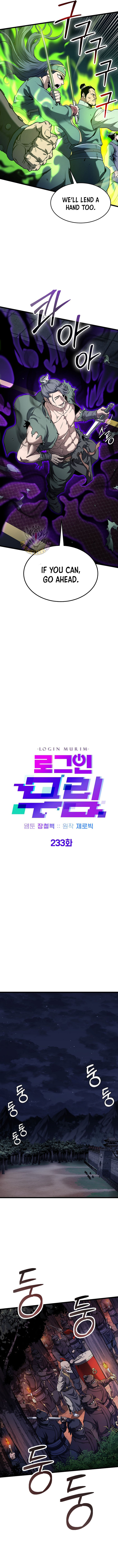 Read Murim Login EN Manga Online