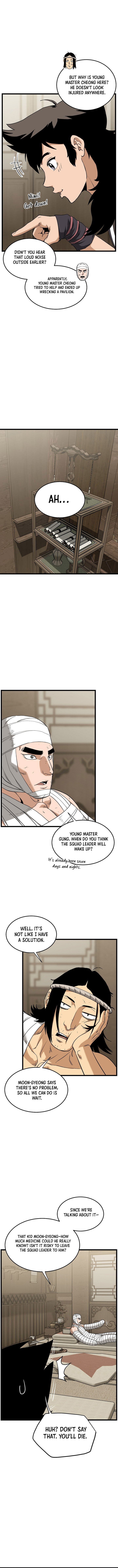 Read Murim Login EN Manga Online