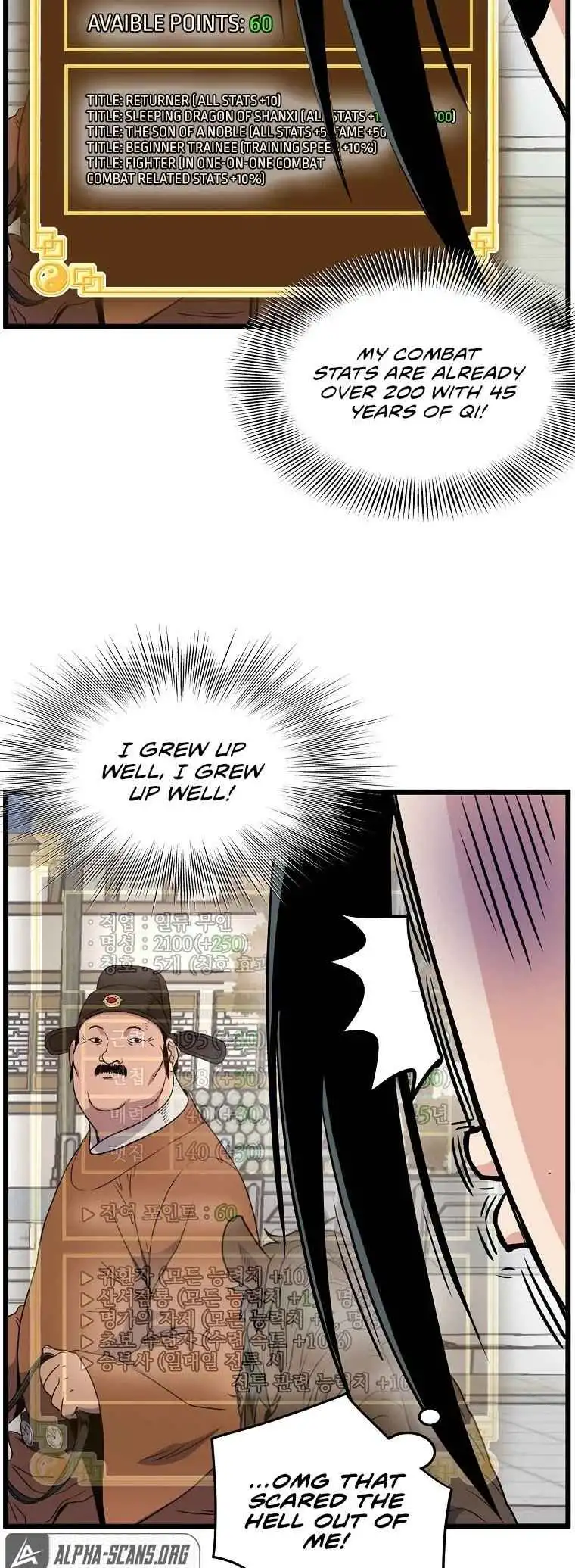 Read Murim Login EN Manga Online