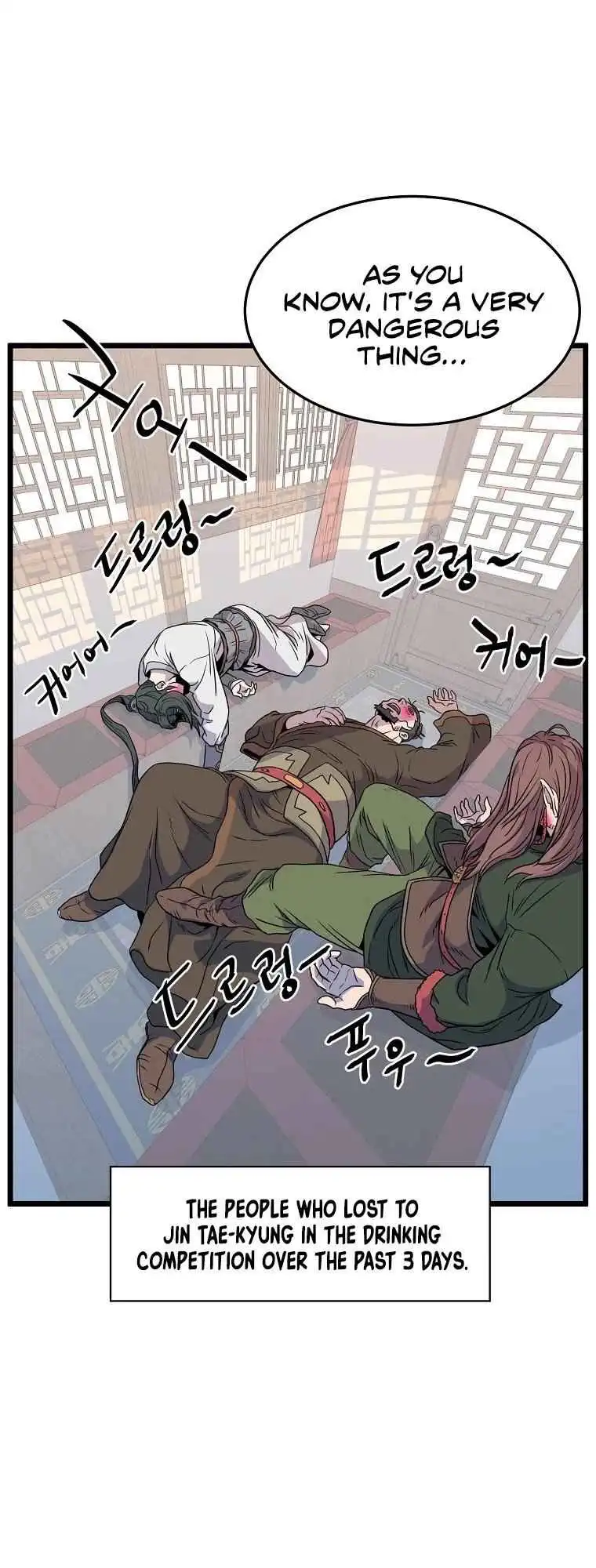 Read Murim Login EN Manga Online