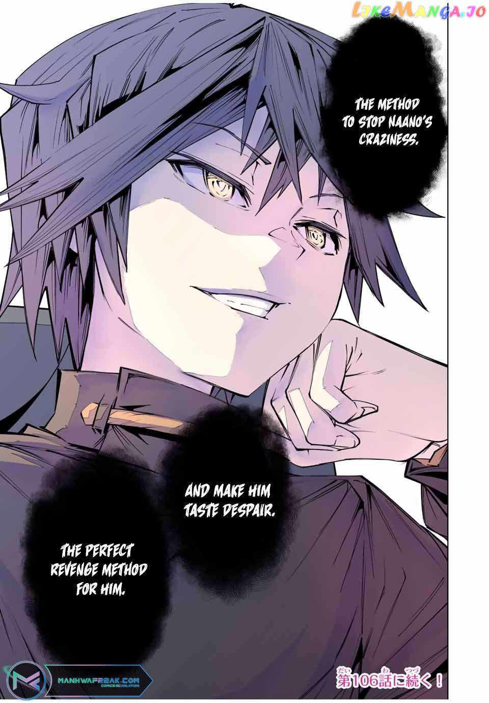 Read My Gift LVL 9999 Unlimited Gacha EN Manga Online