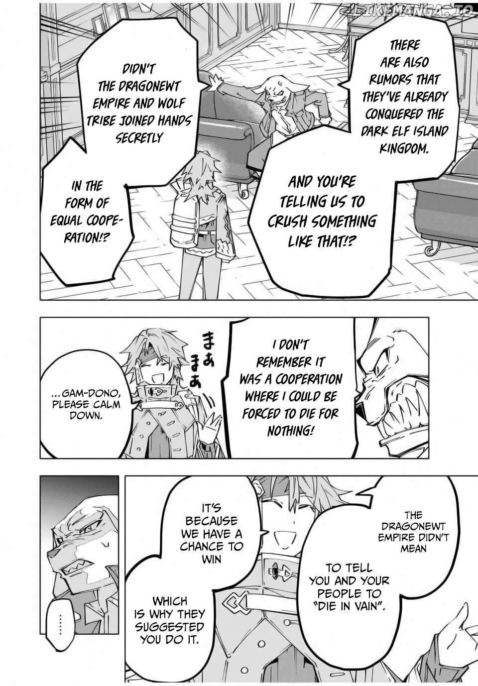 Read My Gift LVL 9999 Unlimited Gacha EN Manga Online