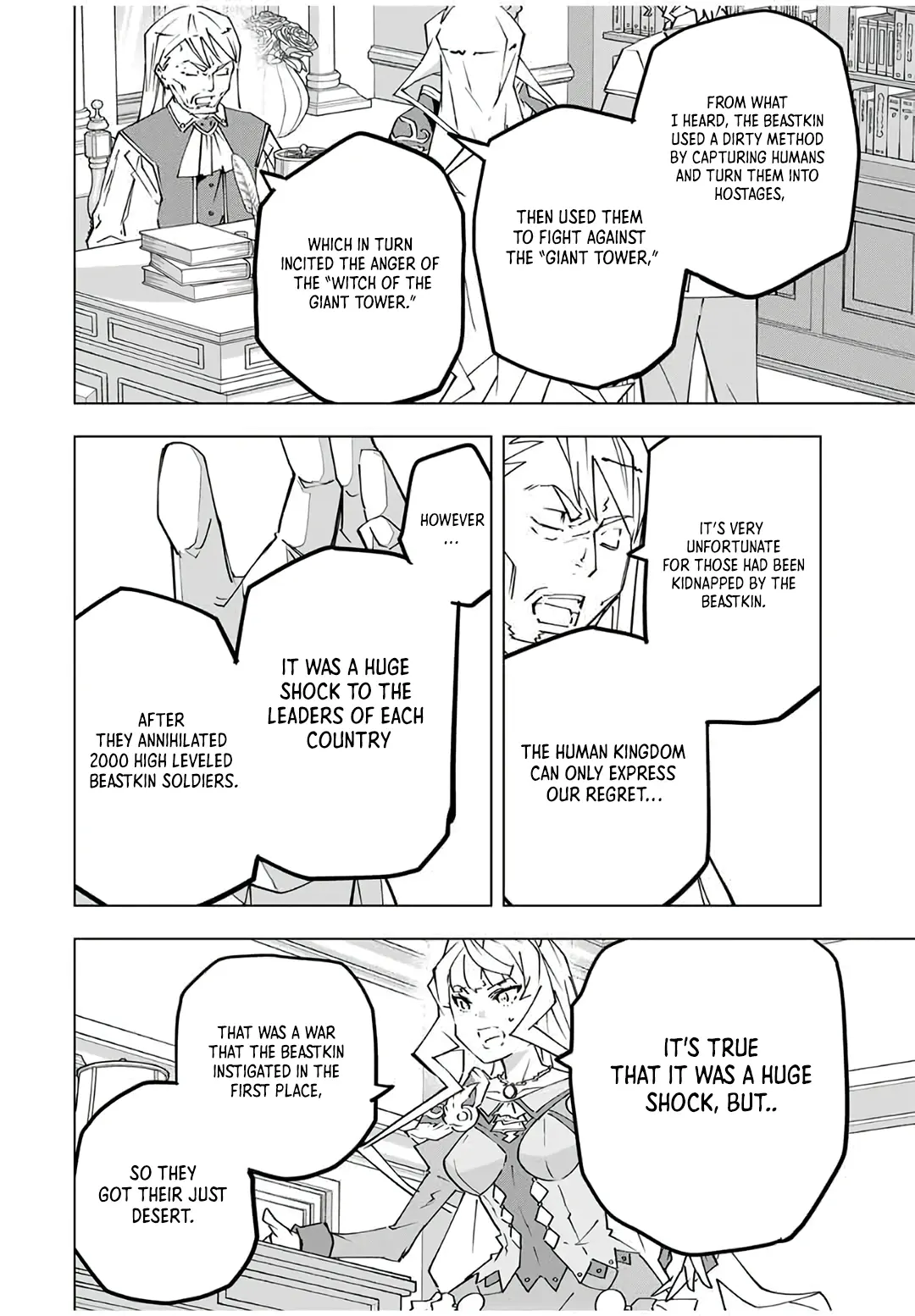 Read My Gift LVL 9999 Unlimited Gacha EN Manga Online