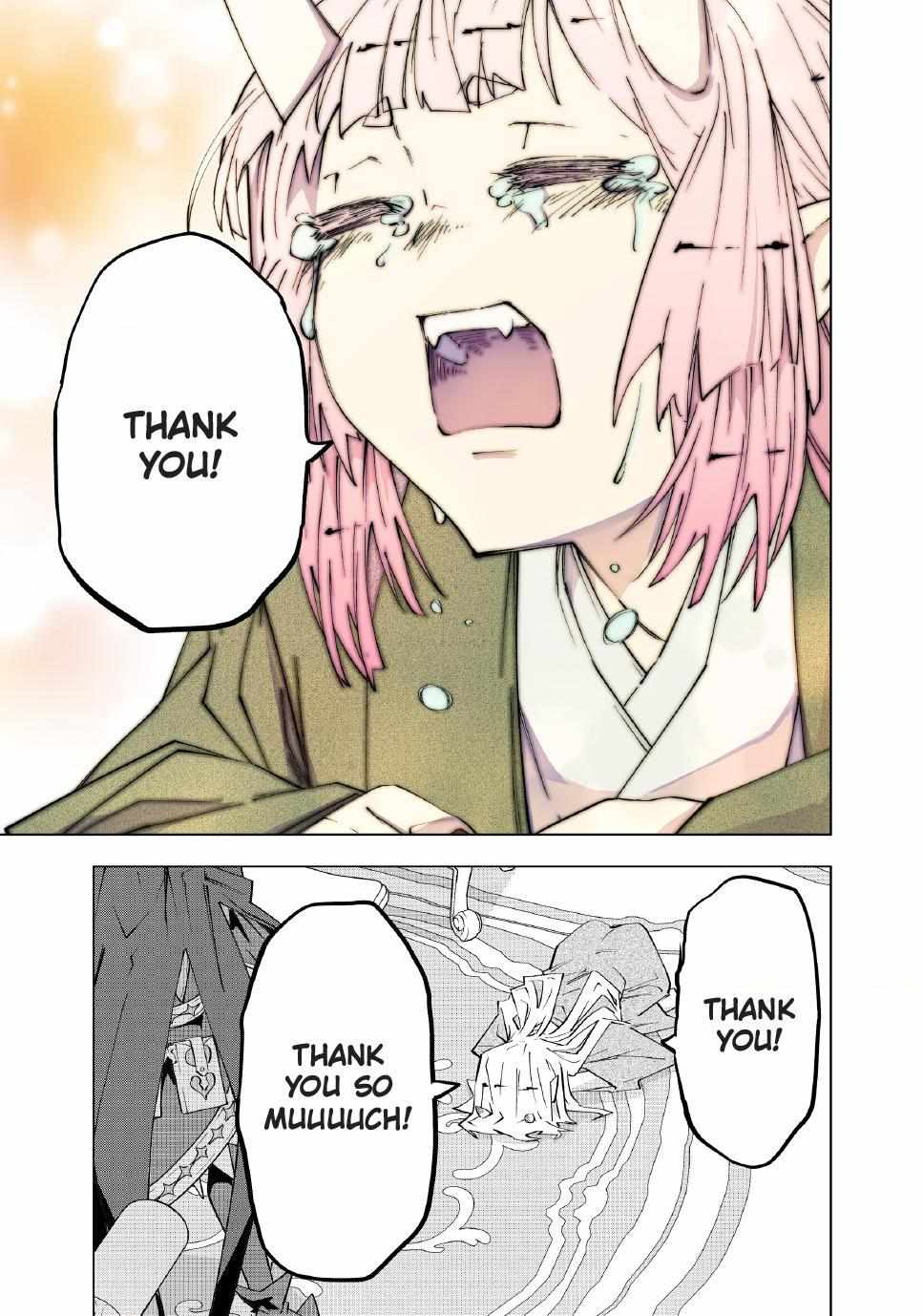 Read My Gift LVL 9999 Unlimited Gacha EN Manga Online