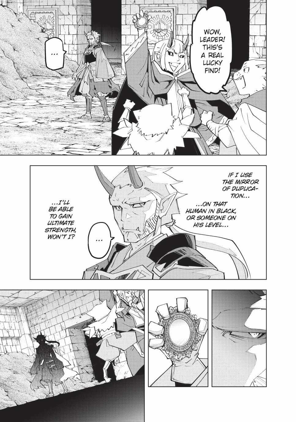 Read My Gift LVL 9999 Unlimited Gacha EN Manga Online