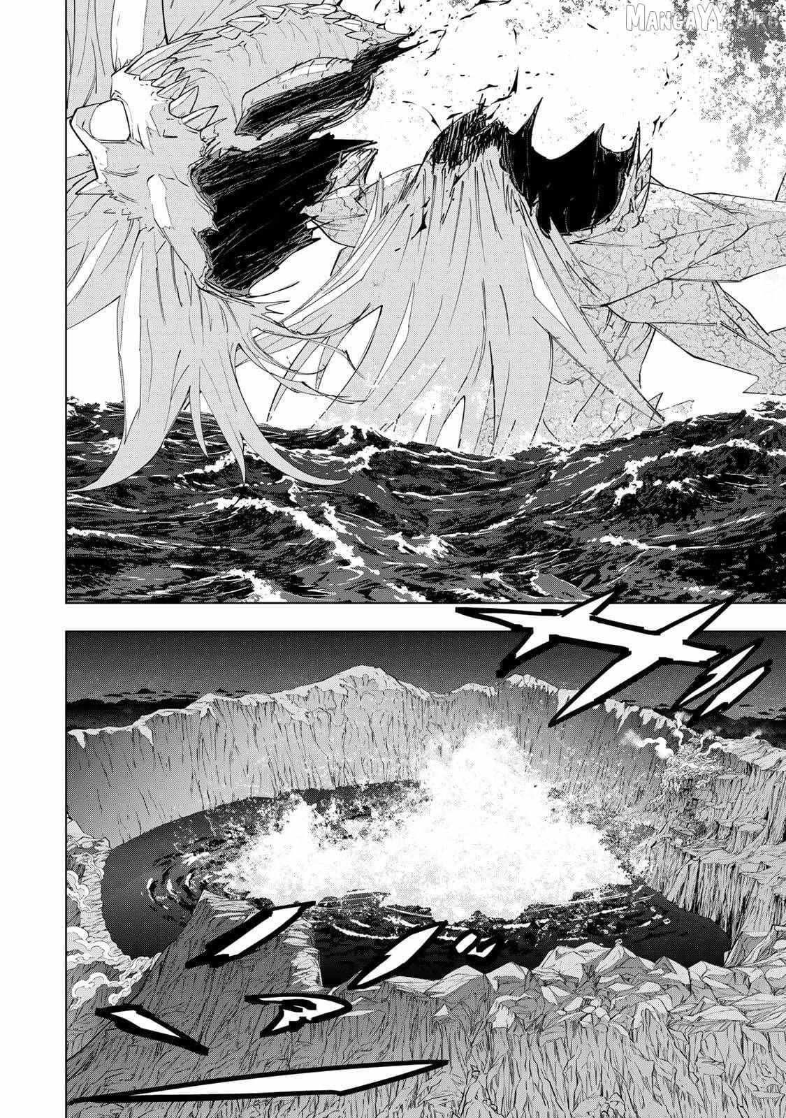 Read My Gift LVL 9999 Unlimited Gacha EN Manga Online
