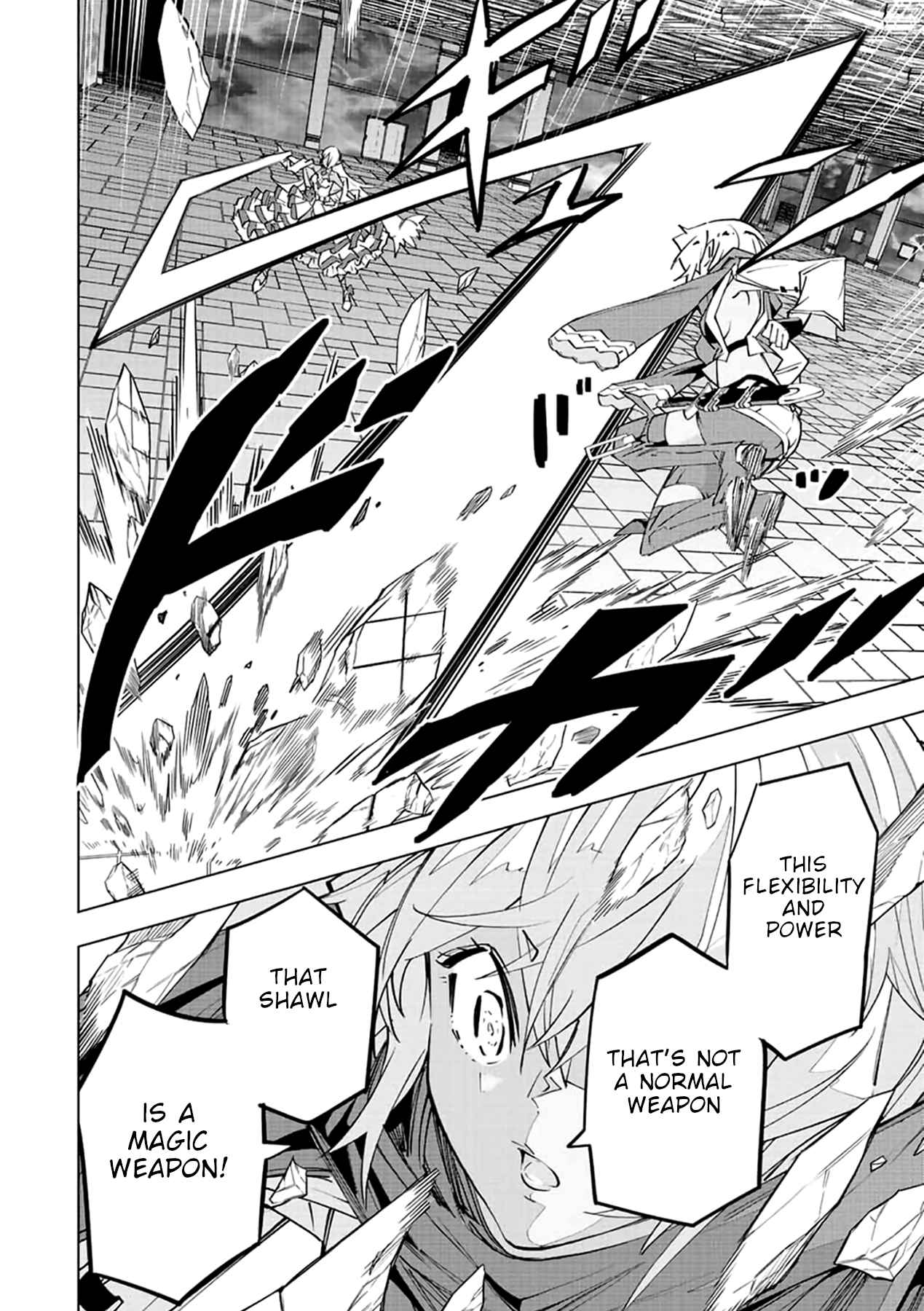 Read My Gift LVL 9999 Unlimited Gacha EN Manga Online