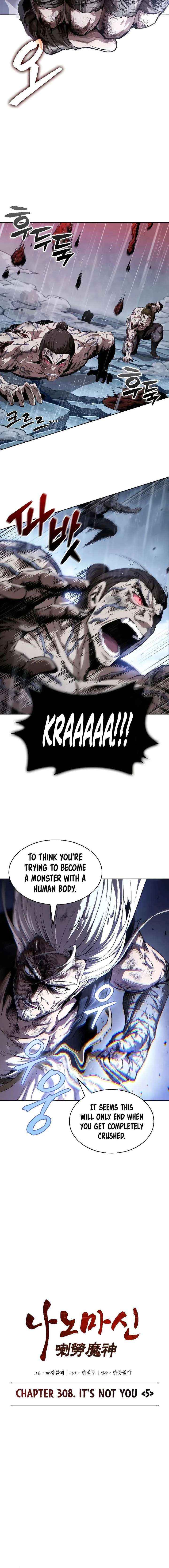 Read Nano Machine EN Manga Online
