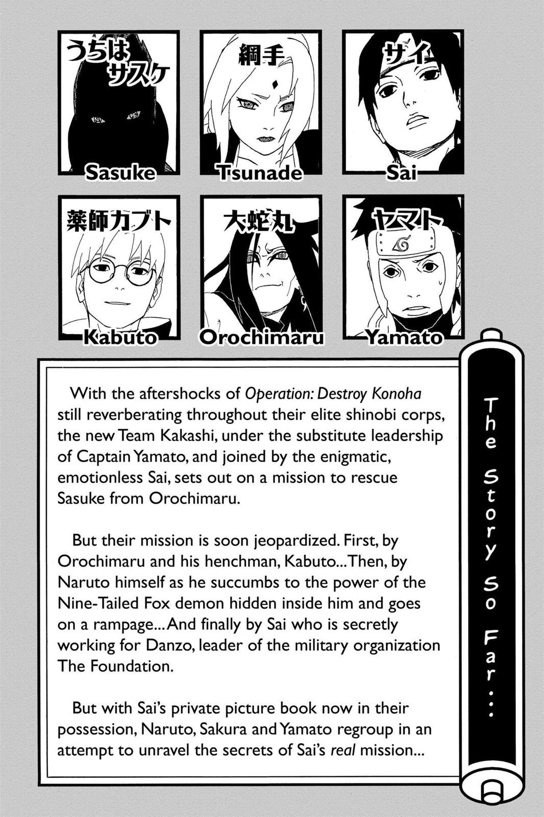 Read Naruto EN Manga Online