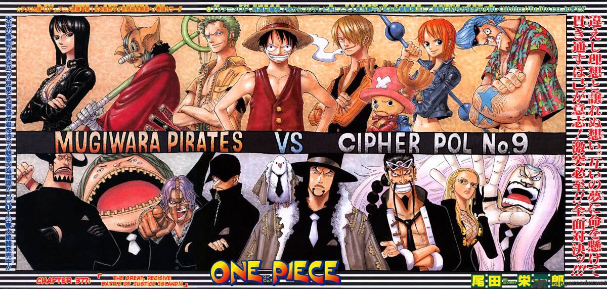 Read One Piece EN Manga Online