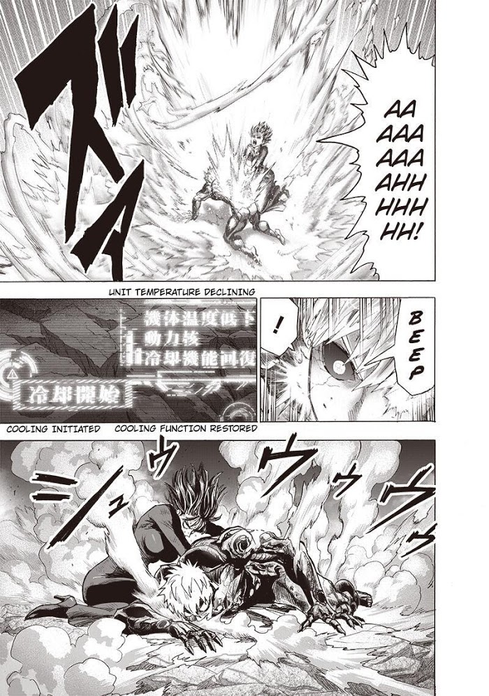 Read One Punch Man EN Manga Online