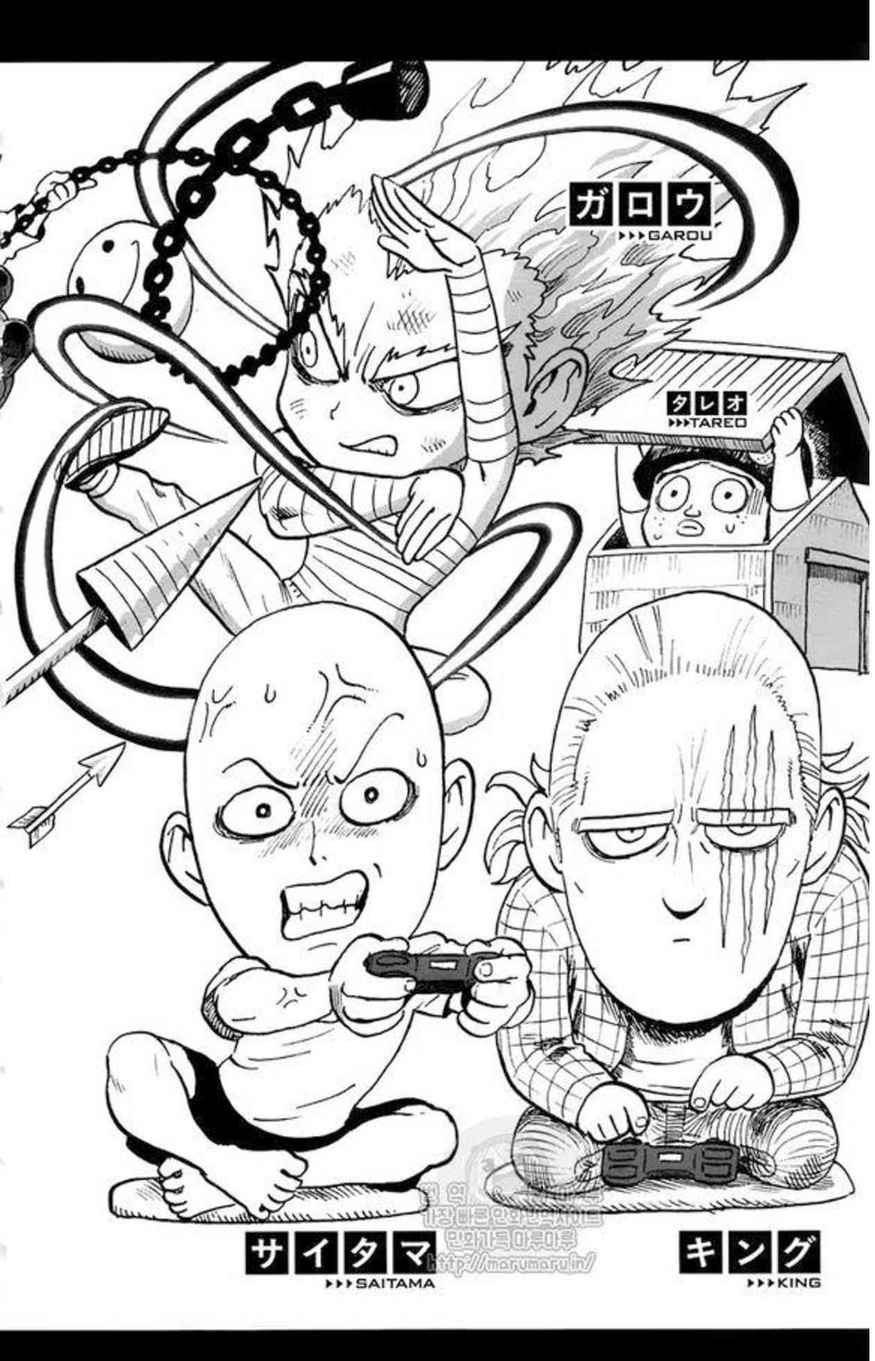 Read One Punch Man EN Manga Online