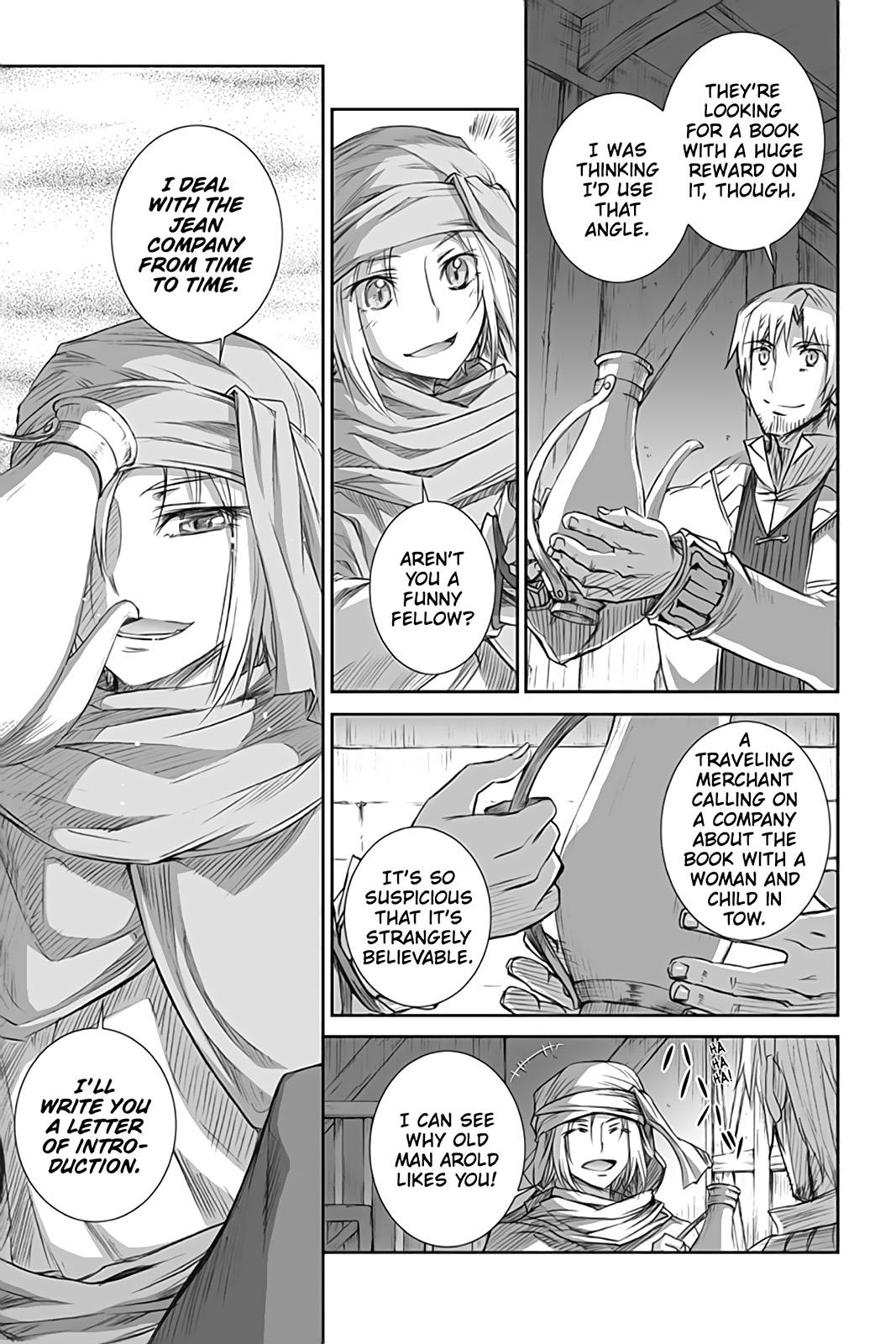 Read Ookami to Koushinryou EN Manga Online