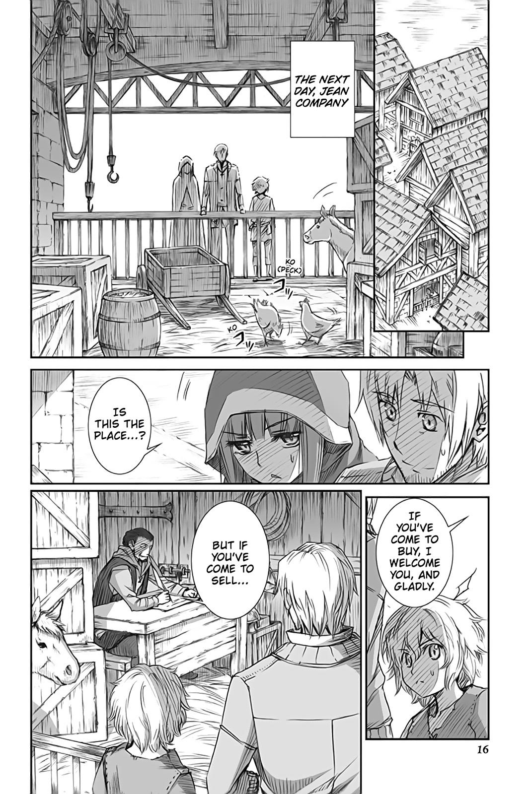 Read Ookami to Koushinryou EN Manga Online