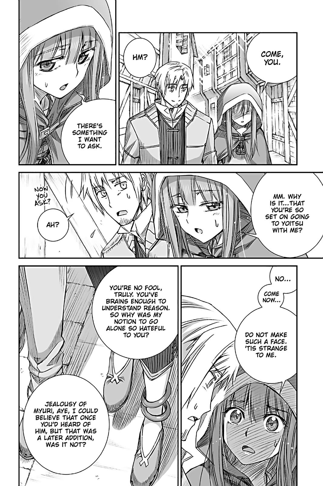 Read Ookami to Koushinryou EN Manga Online