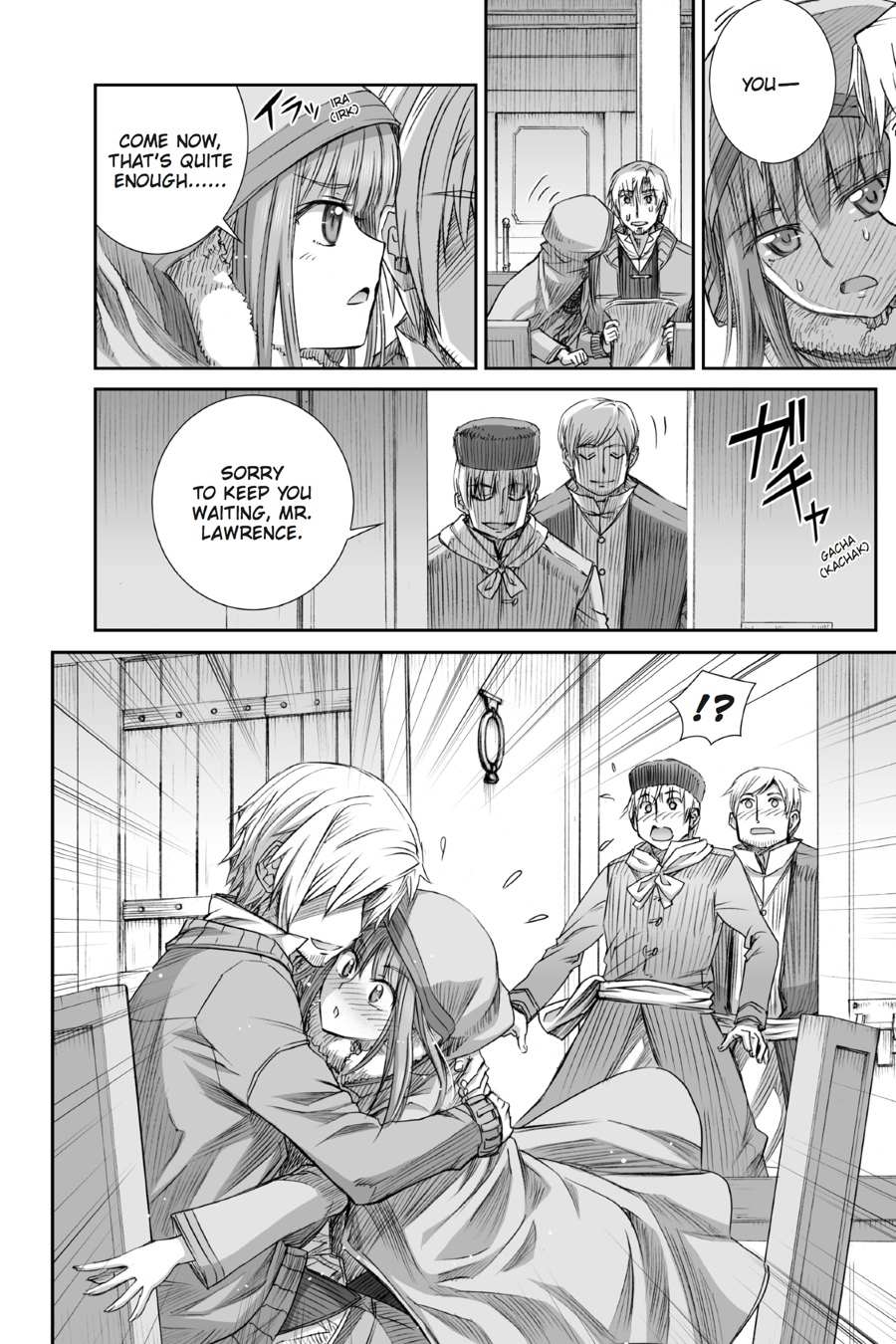 Read Ookami to Koushinryou EN Manga Online
