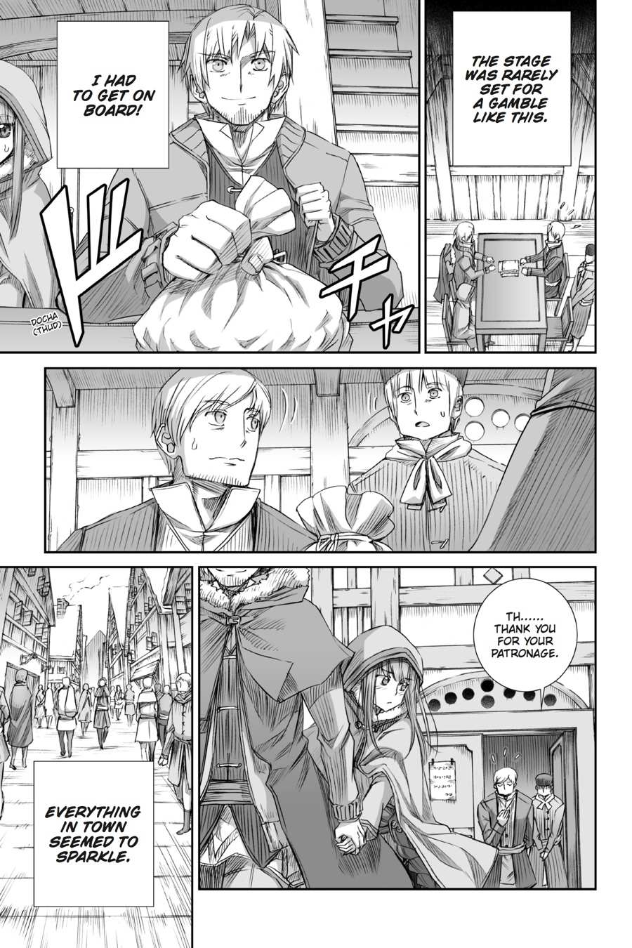 Read Ookami to Koushinryou EN Manga Online