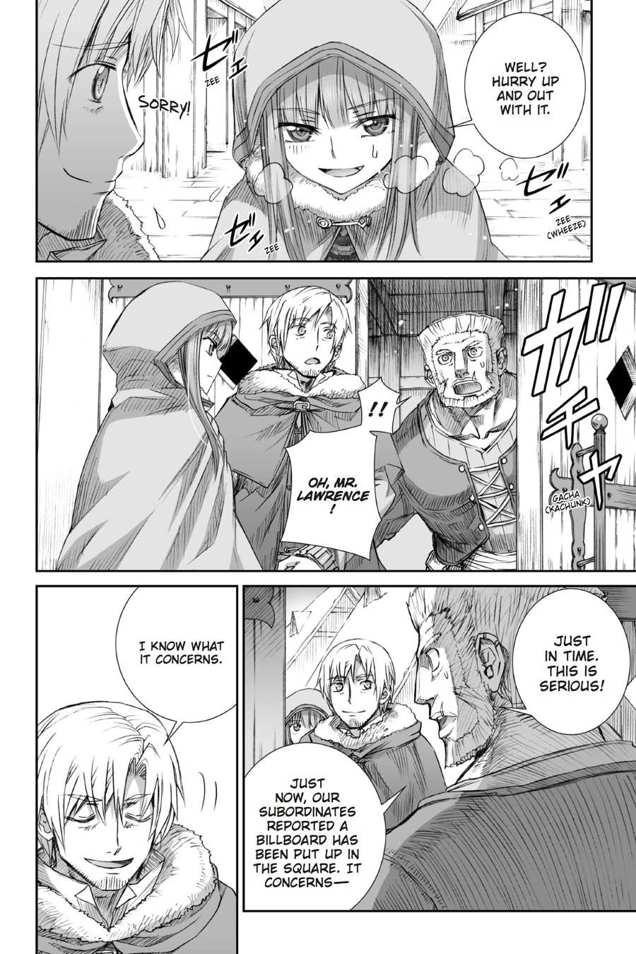 Read Ookami to Koushinryou EN Manga Online