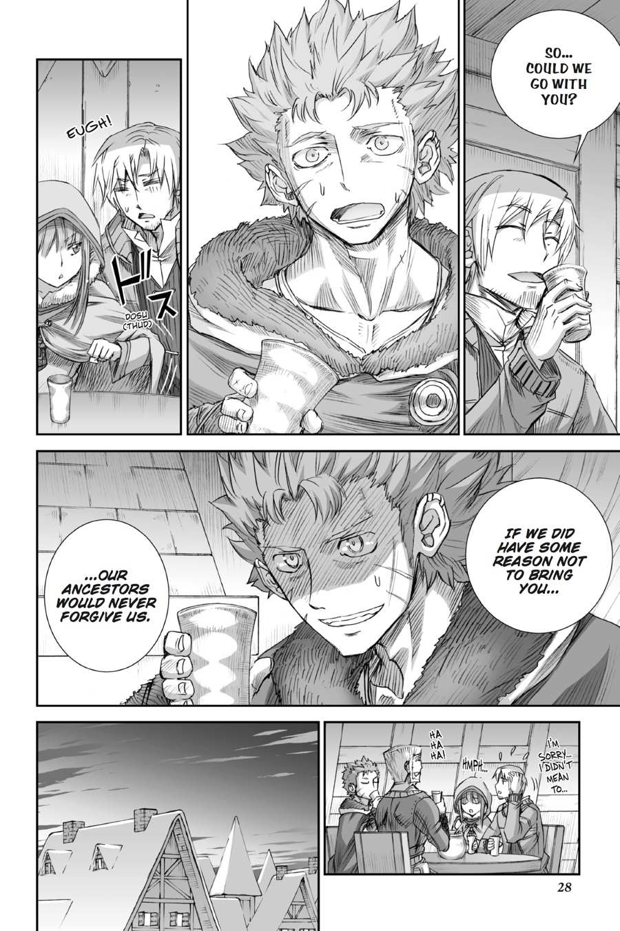 Read Ookami to Koushinryou EN Manga Online