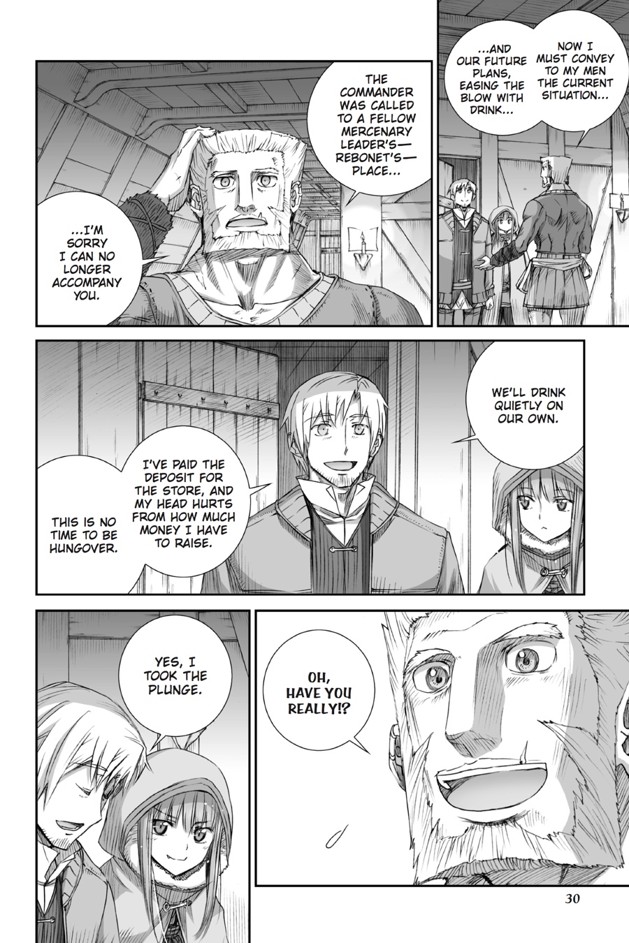 Read Ookami to Koushinryou EN Manga Online