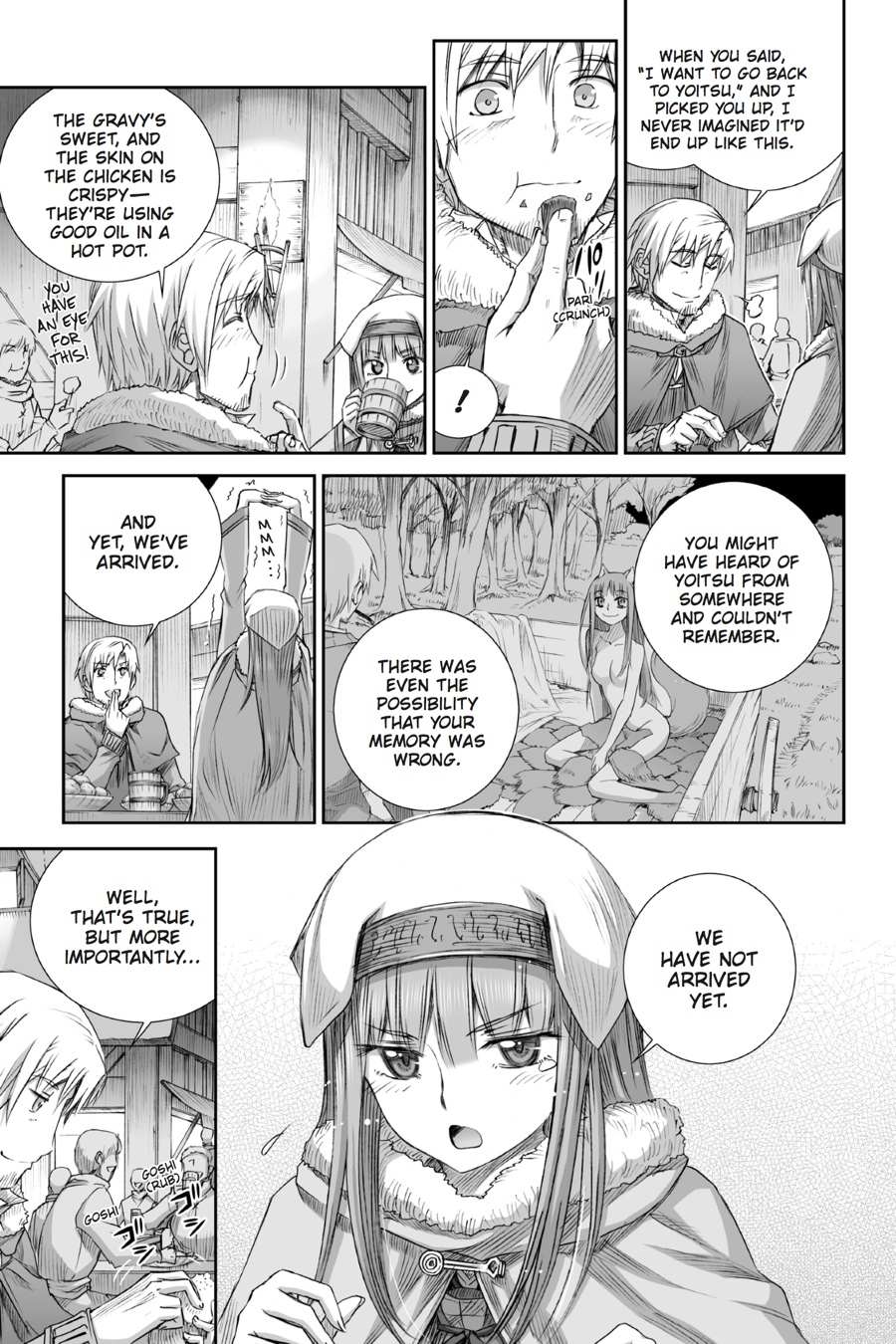 Read Ookami to Koushinryou EN Manga Online