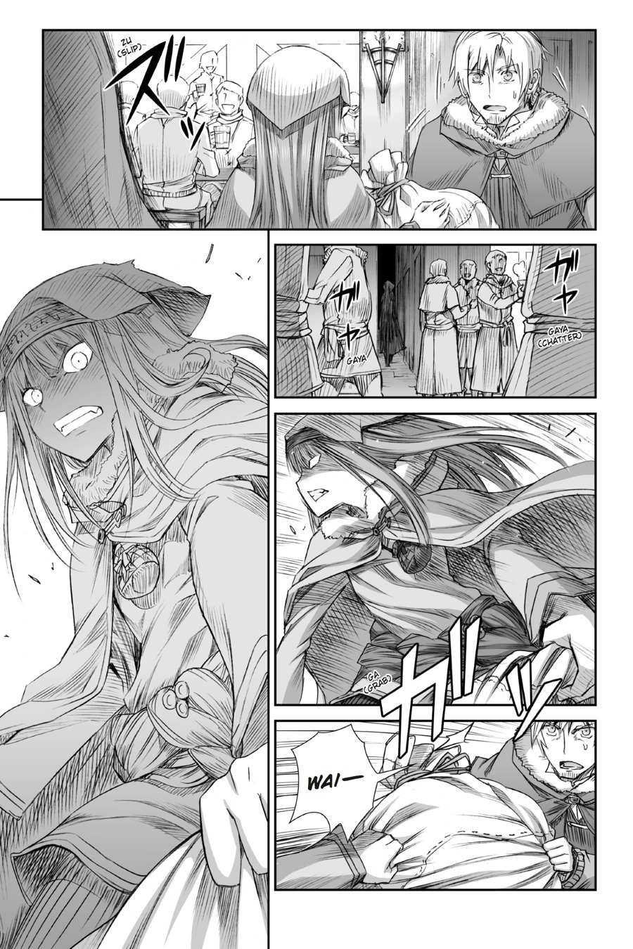 Read Ookami to Koushinryou EN Manga Online